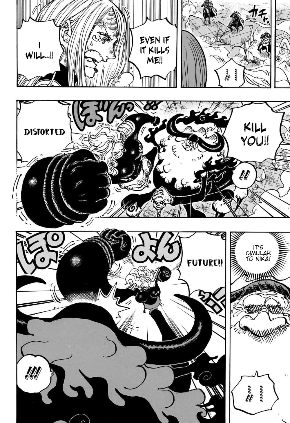 One Piece Chapter 1103 7